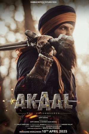 ਅਕਾਲ: ਅਣਜਿੱਤ - TopStrem