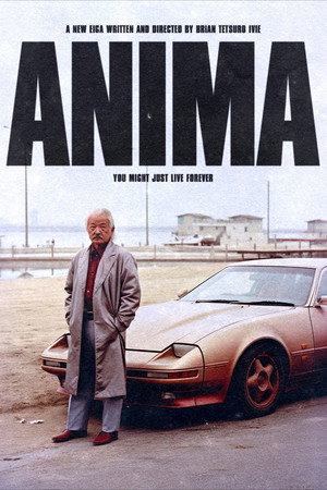 Постер: Anima