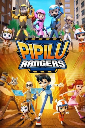 قد يعجبك أيضاً: Pipilu Rangers
