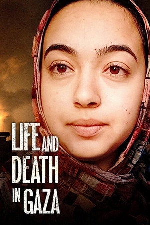 Life and Death in Gaza - TopStrem