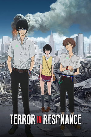 Terror in Tokio - TopStrem