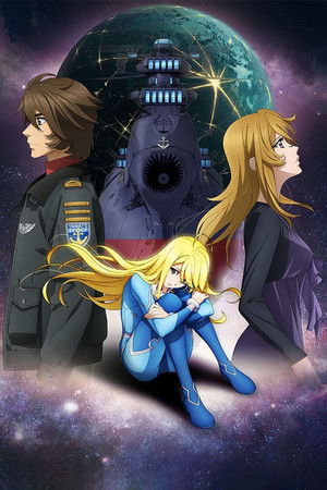 Be Forever Yamato Rebel 3199: Part 4: Light Blue Maiden (Sasha)