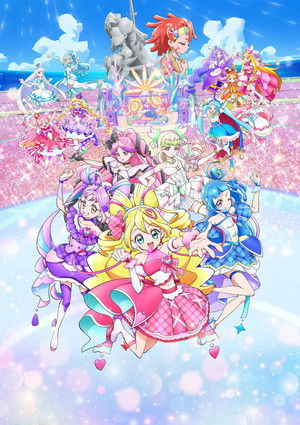 You and Idol Precure♪ the Movie For You! Our Kirakilala Concert!