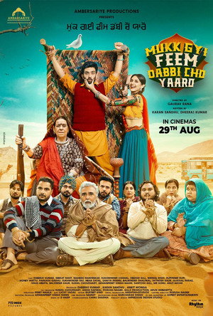 Mukk Gyi Feem Dabbi Cho Yaaro - TopStrem