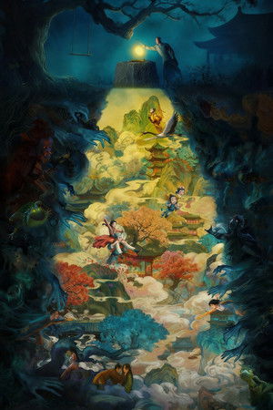 Curious Tales of a Temple