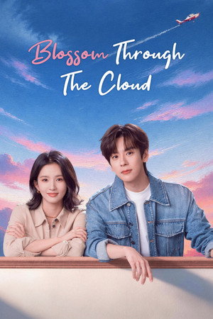 Poster pentru Blossom Through The Cloud