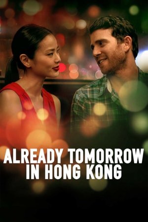 Already Tomorrow in Hong Kong - TopStrem