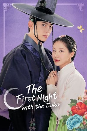 The First Night with the Duke - TopStrem