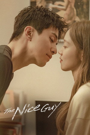 The Nice Guy
