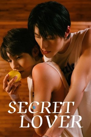 秘密關係 Secret Lover - TopStrem