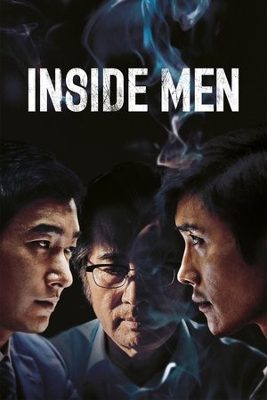 Inside Men - TopStrem
