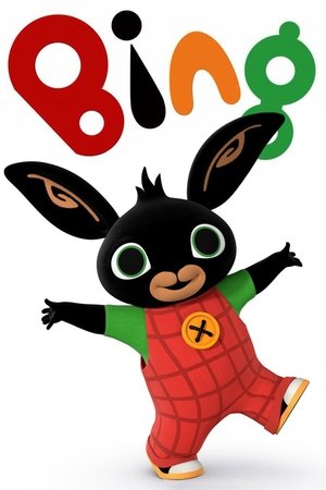 Bing - TopStrem