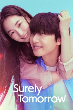 경도를 기다리며 - TopStrem