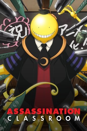 Assassination Classroom - TopStrem