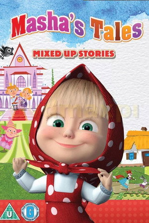Les Contes de Masha - TopStrem