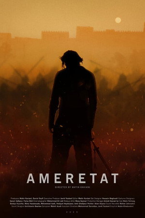 Ameretat