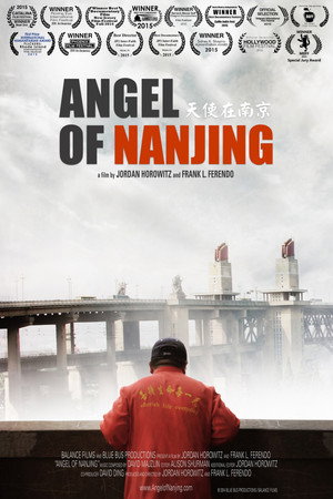 Angel of Nanjing - TopStrem