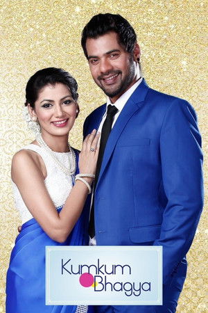 Kumkum Bhagya - TopStrem