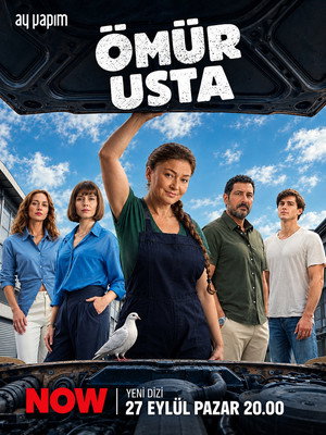 Poster pentru Omur