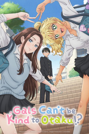 Gals Can't Be Kind to Otaku!? - TopStrem