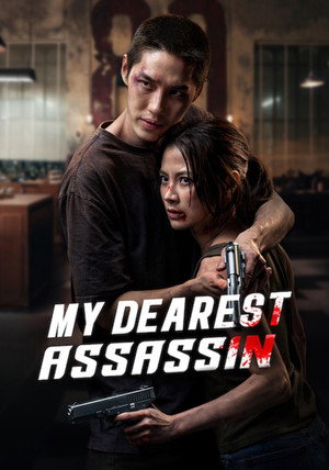 Meu Querido Assassino - TopStrem