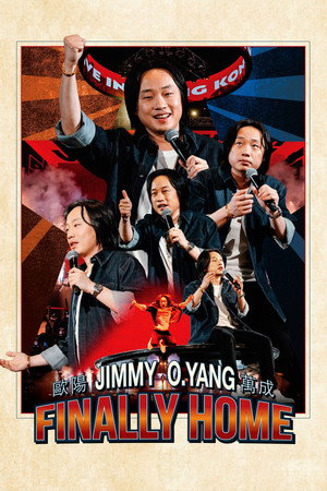 Постер: Jimmy O. Yang: Finally Home