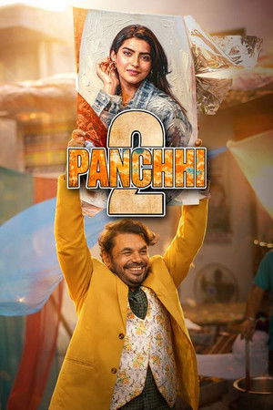Panchhi 2 - TopStrem