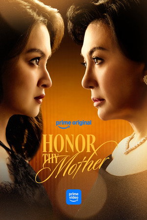 Poster pentru Honor Thy Mother