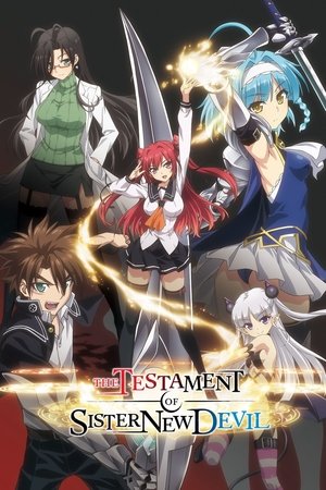 The Testament of Sister New Devil - TopStrem