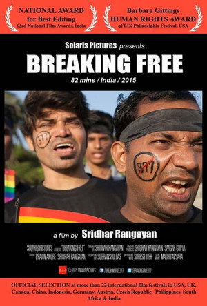 Breaking Free - TopStrem