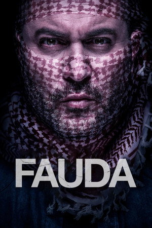 Poster for Fauda