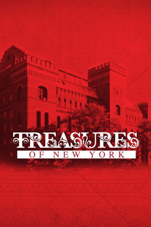 Poster Treasures of New York: Friars Club