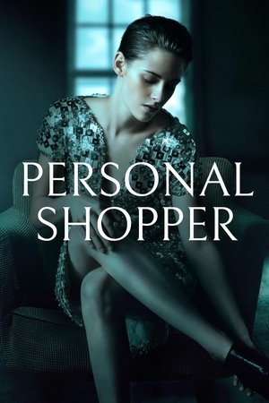 Personal Shopper - TopStrem