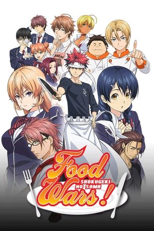 Food Wars! Shokugeki no Soma - TopStrem
