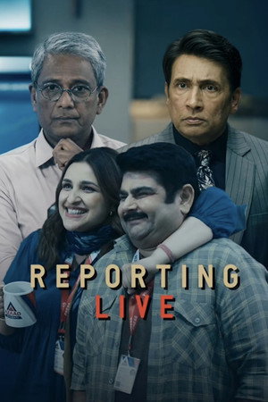 Постер: Reporting Live
