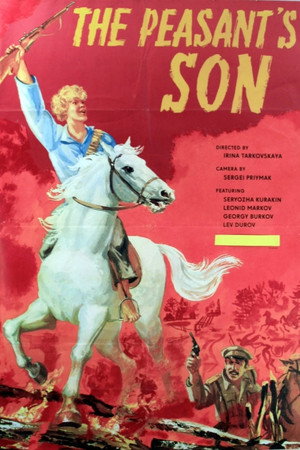 Постер: The Peasant's Son