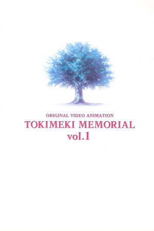 Tokimeki Memorial: Forever With You