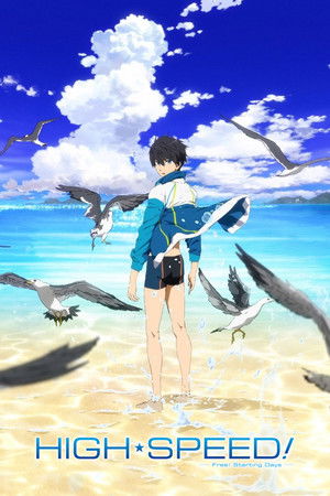 High Speed! - Free! Starting Days - TopStrem