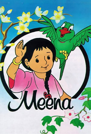 Meena - TopStrem
