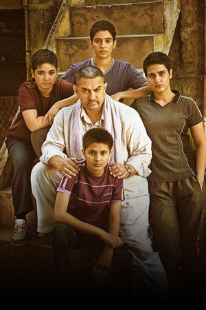 Dangal[Hindi]