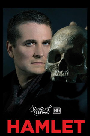 Hamlet - TopStrem