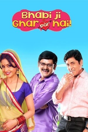 भाभीजी घर पर हैं! - TopStrem