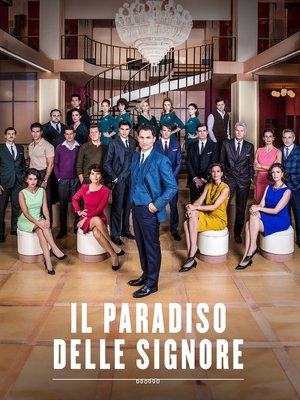 El paraíso de las señoras - TopStrem