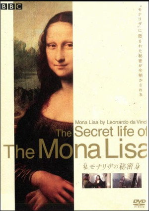 Secrets of the Mona Lisa - TopStrem