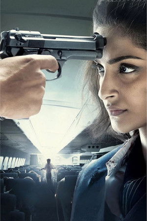 Neerja