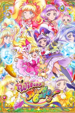 Kawamo o Suberu Kaze