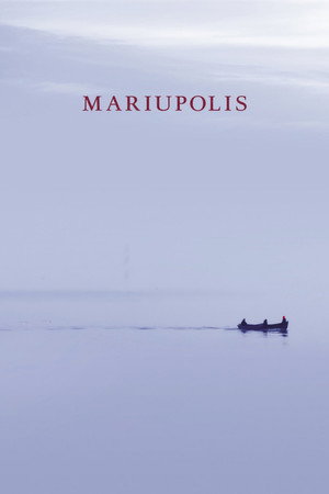 Mariupolis - TopStrem
