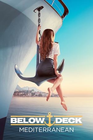 Sotto Coperta: Mediterraneo - TopStrem