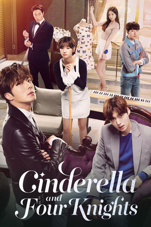 Poster pentru Cinderellawa Ne Myungui Gisa