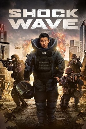 Shock Wave - TopStrem